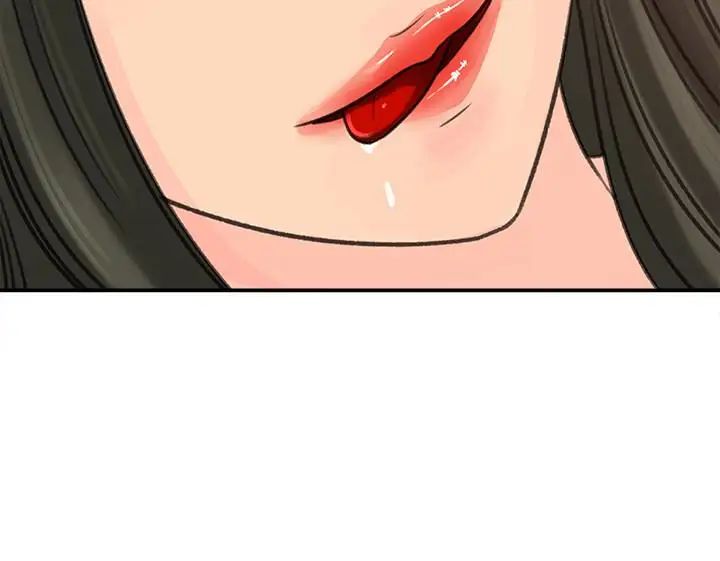 媳婦的誘惑第28話-老公的扭曲欲望