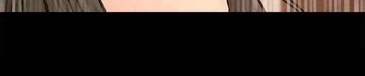 媳婦的誘惑第31話-老婆被爸爸搶走的心情