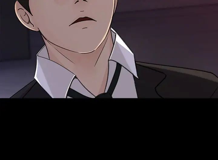 媳妇的诱惑第33话-我的身体是爸爸的了