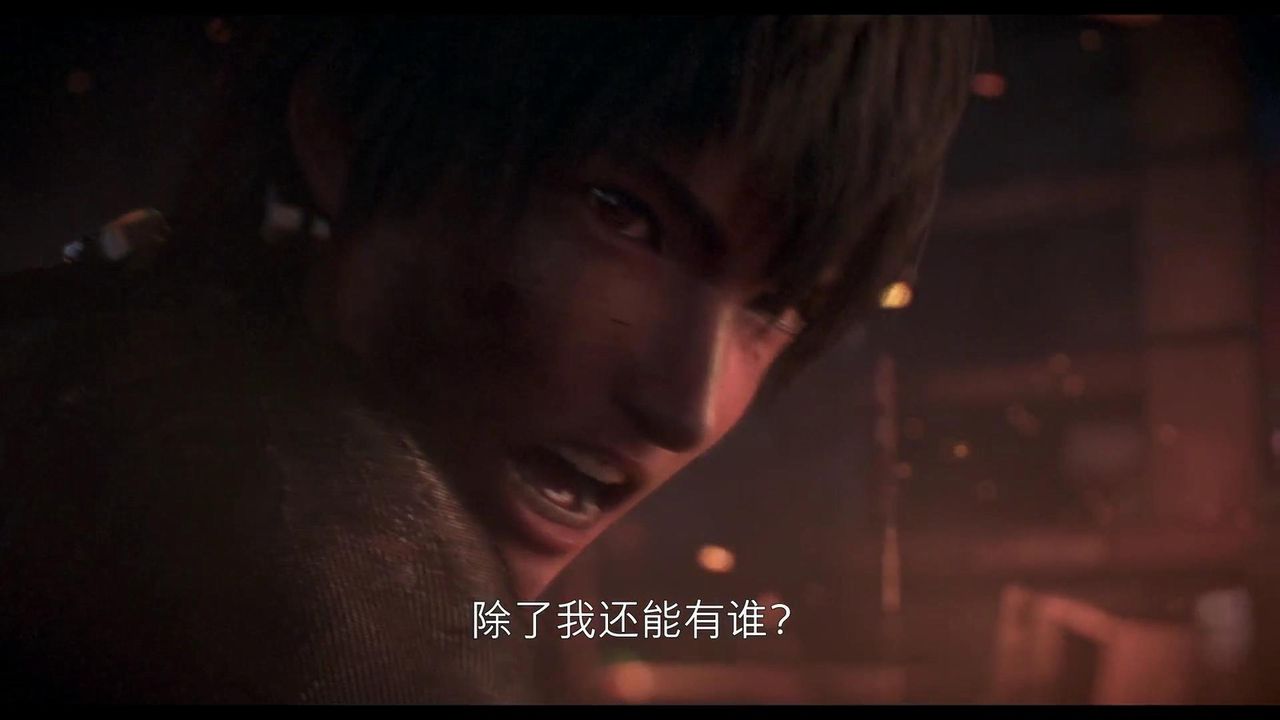 [3D]杀戮都市Gantz-大阪之百鬼夜行篇第01话