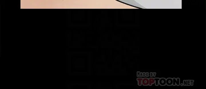 媳妇的诱惑第33话-我的身体是爸爸的了