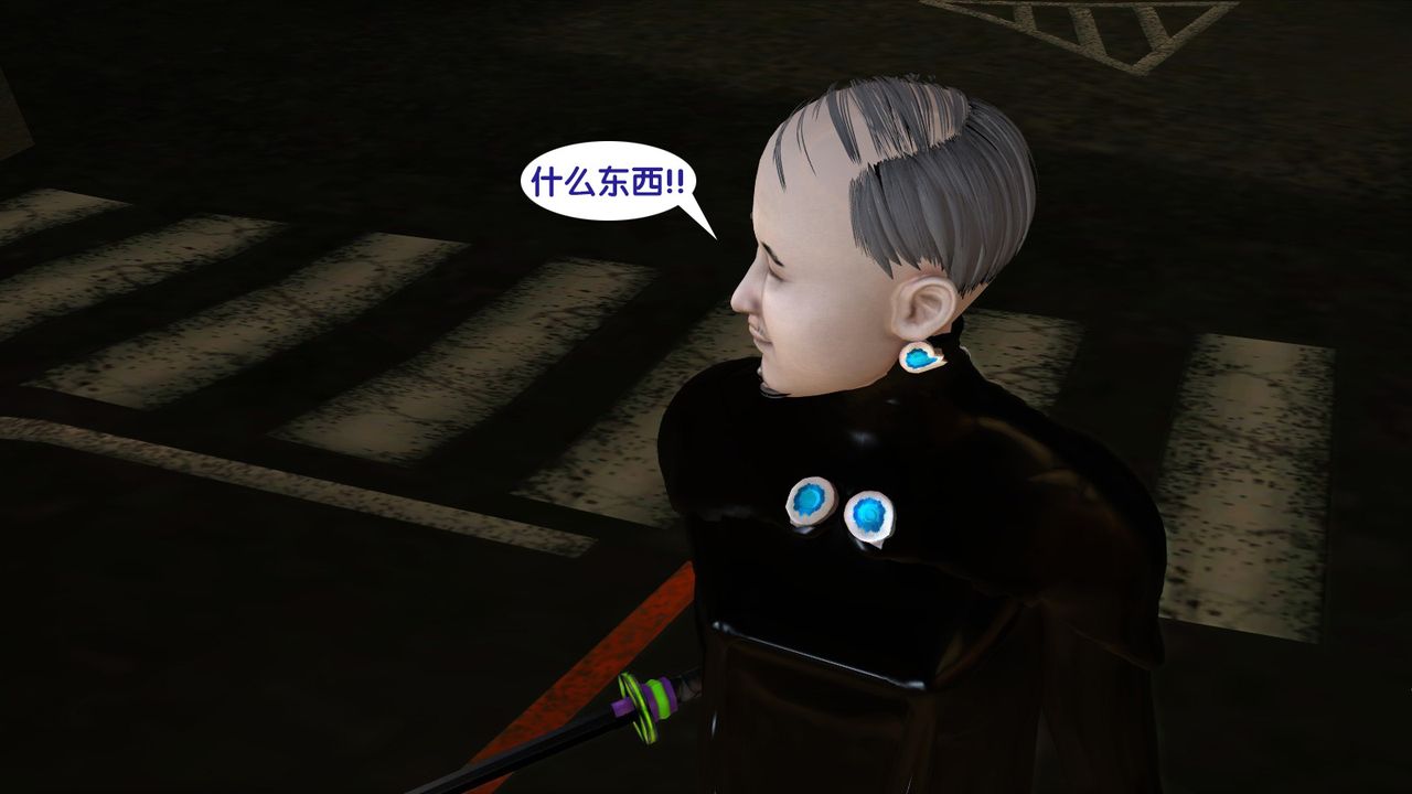 [3D]殺戮都市Gantz-大阪之百鬼夜行篇第01話