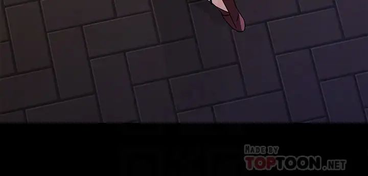 媳妇的诱惑第34话-未经允许，不能与老婆发生关係