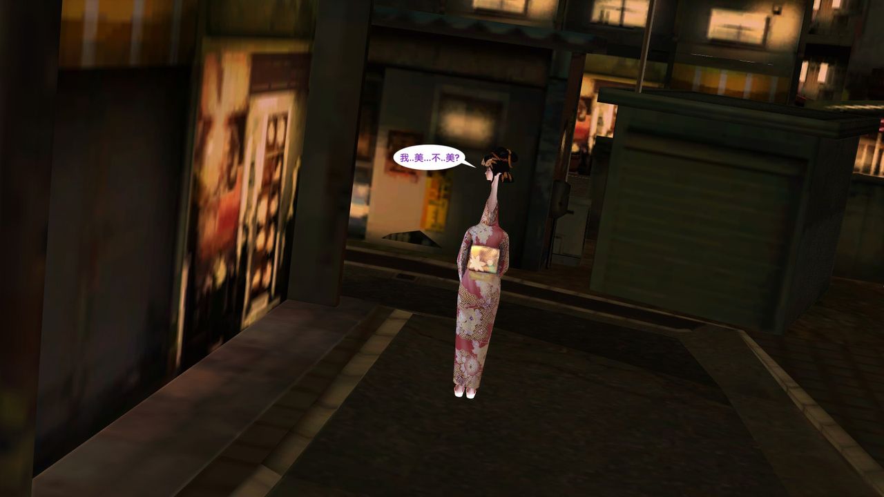 [3D]殺戮都市Gantz-大阪之百鬼夜行篇第03話