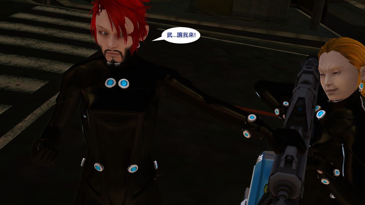 [3D]杀戮都市Gantz-大阪之百鬼夜行篇第03话