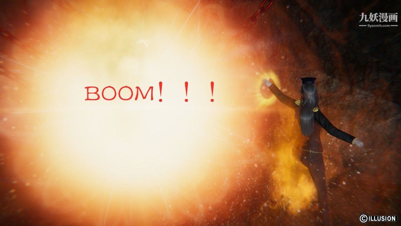 龙魂[3D]第08话【第1话】