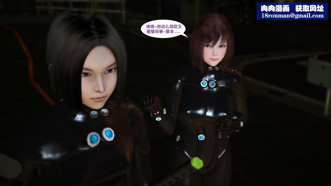 [3D]杀戮都市Gantz-大阪之百鬼夜行篇第05话