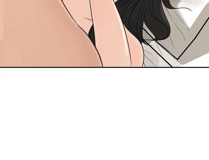 媳妇的诱惑第38话-我想生下爸爸的种