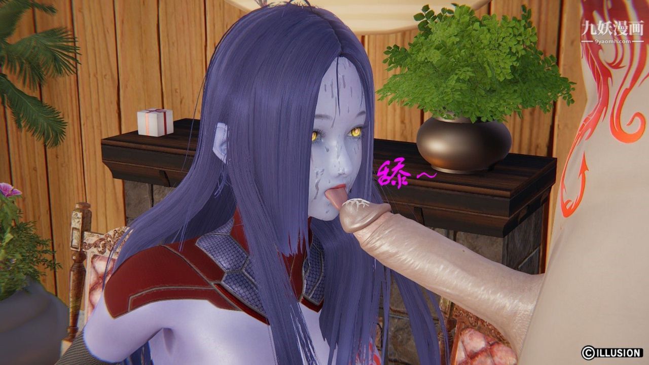 龍魂[3D]第09話【第1話】