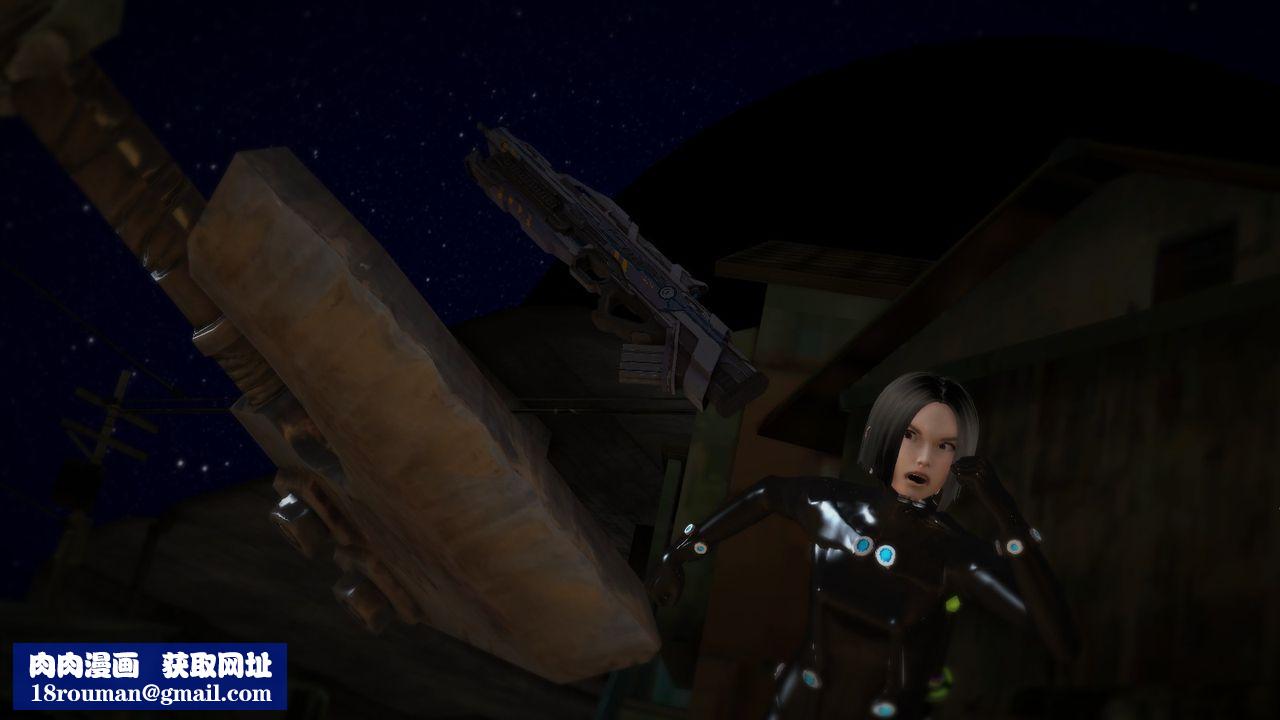 [3D]殺戮都市Gantz-大阪之百鬼夜行篇第05話