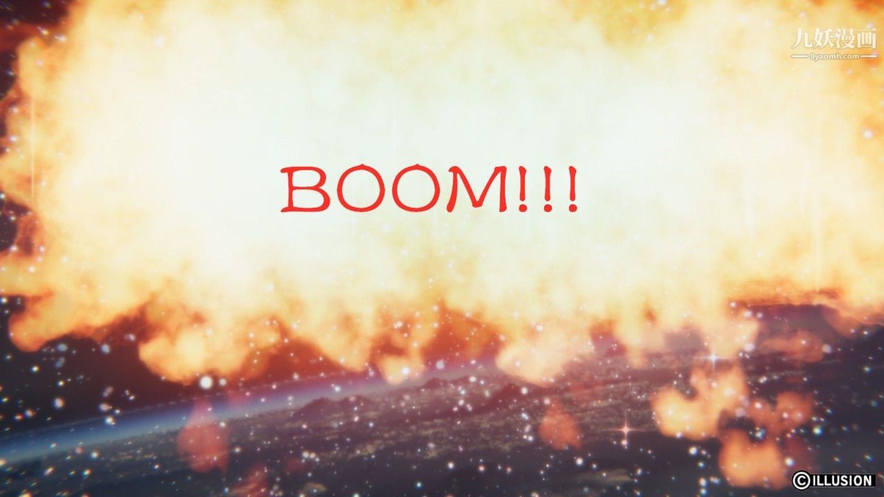 龍魂[3D]第09話【第2話】