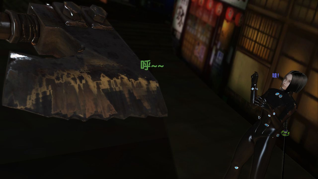 [3D]殺戮都市Gantz-大阪之百鬼夜行篇第06話