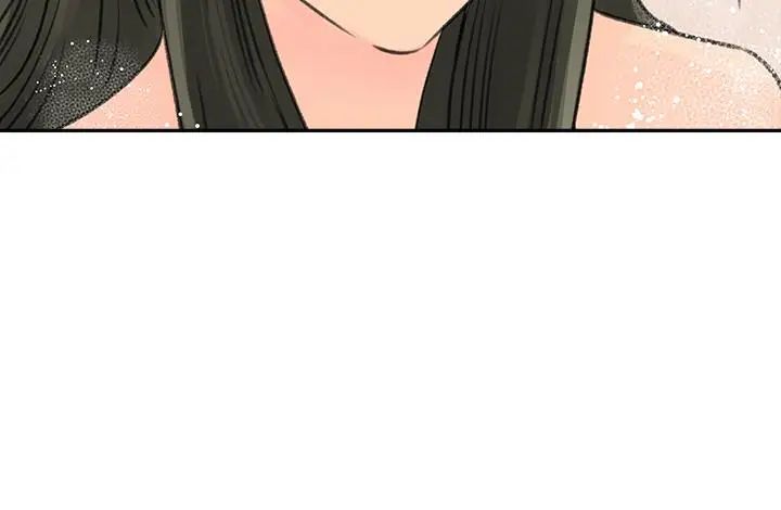 媳妇的诱惑第40话-爸爸，帮我洗一洗吧