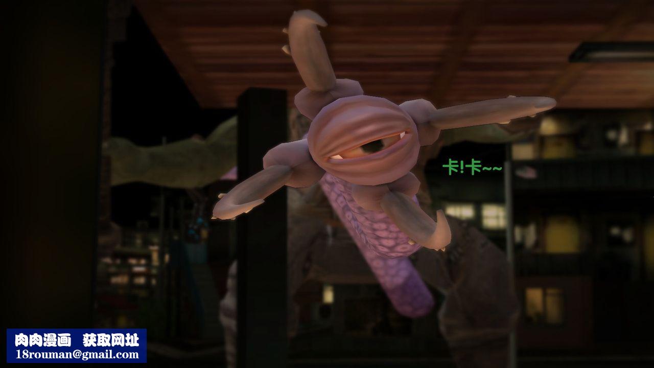 [3D]杀戮都市Gantz-大阪之百鬼夜行篇第06话