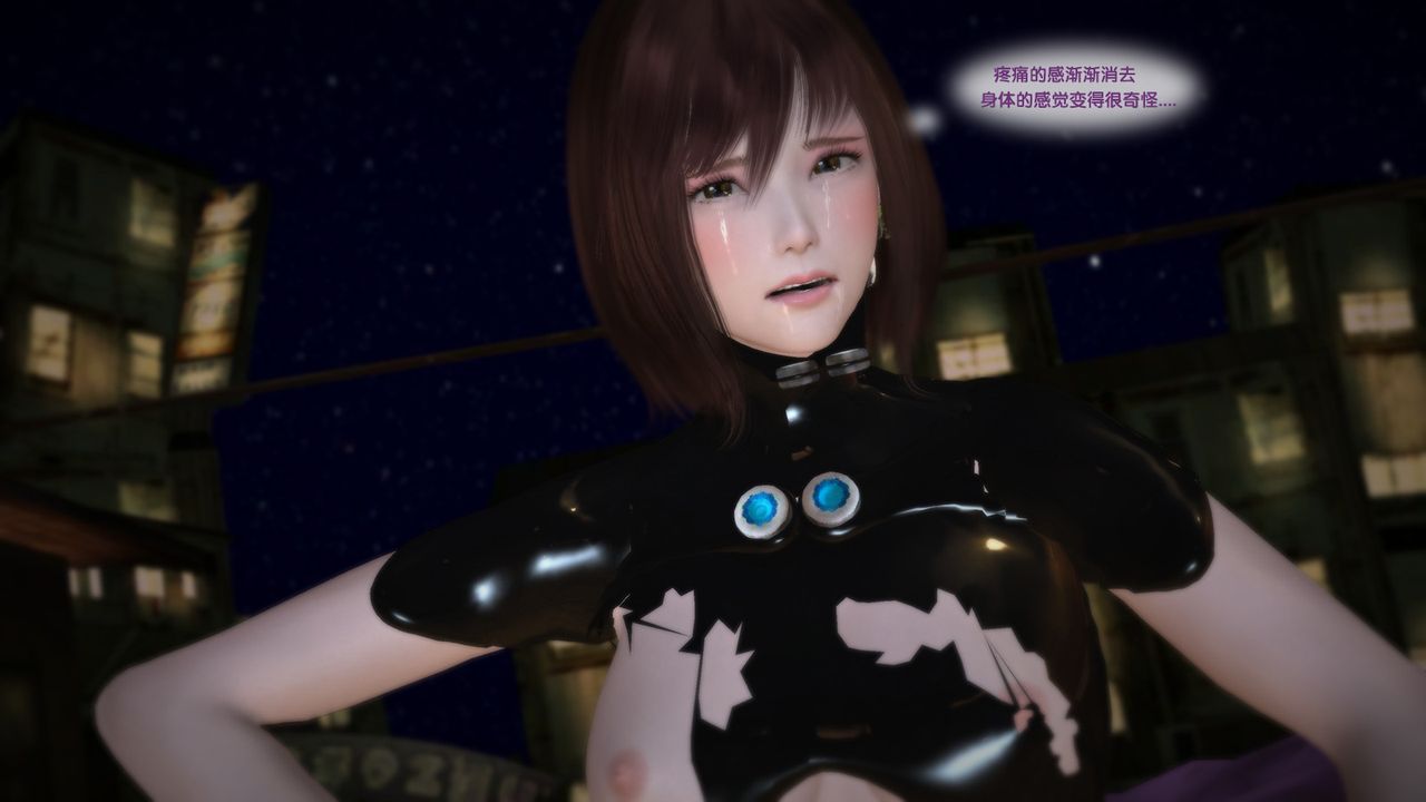 [3D]杀戮都市Gantz-大阪之百鬼夜行篇第07话