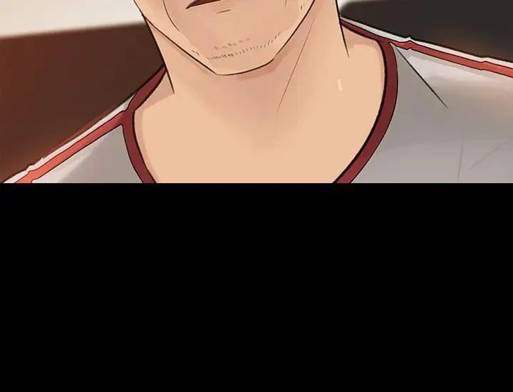 媳婦的誘惑第41話-畜生也懂得保护自己的伴侣