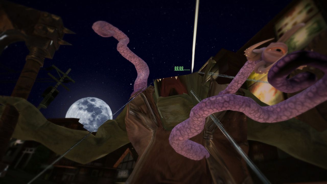 [3D]杀戮都市Gantz-大阪之百鬼夜行篇第07话