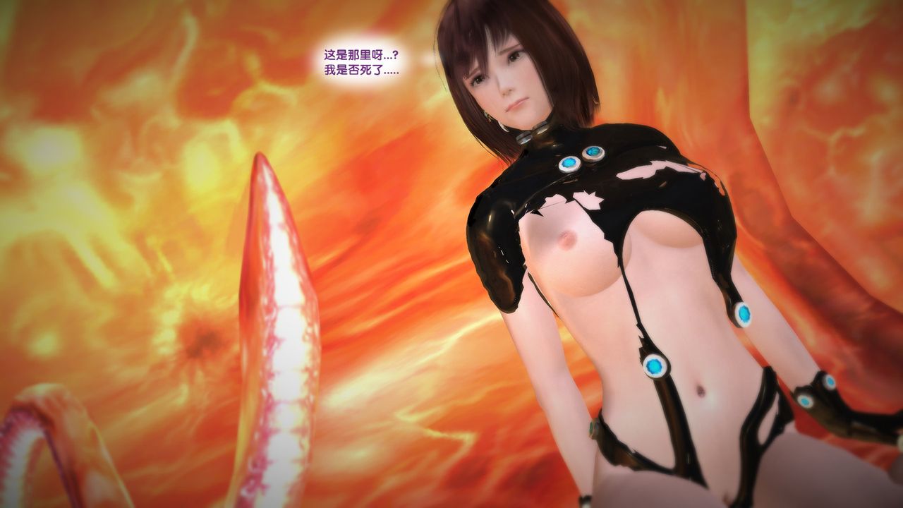 [3D]殺戮都市Gantz-大阪之百鬼夜行篇第07話