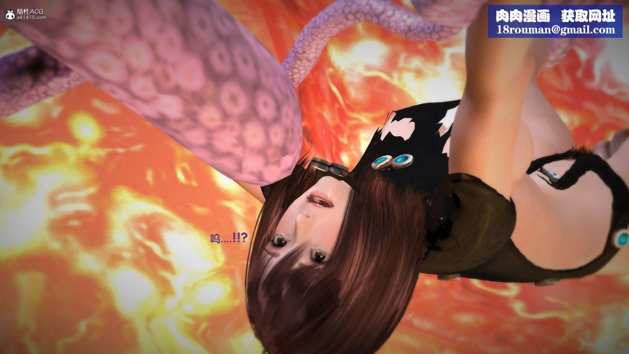 [3D]杀戮都市Gantz-大阪之百鬼夜行篇第08话-最终话