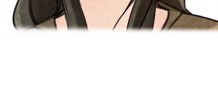 媳妇的诱惑第43话-看我怎么收拾你这个狐狸精