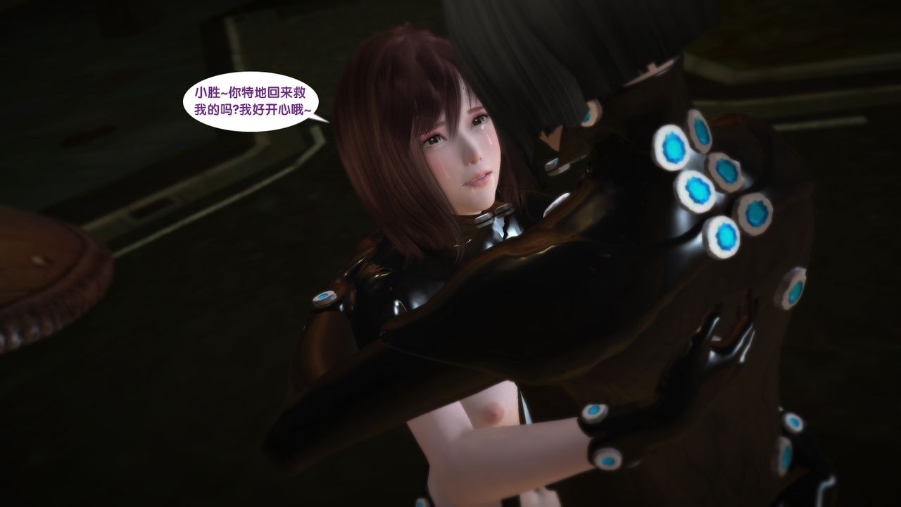 [3D]杀戮都市Gantz-大阪之百鬼夜行篇第08话-最终话