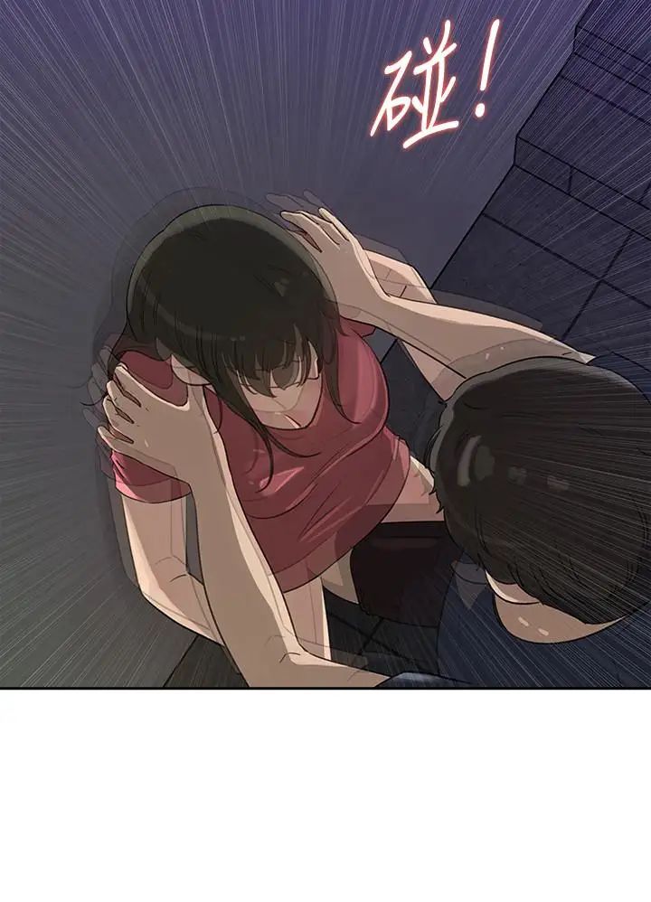 媳妇的诱惑第46话-浩振，我来帮你吧