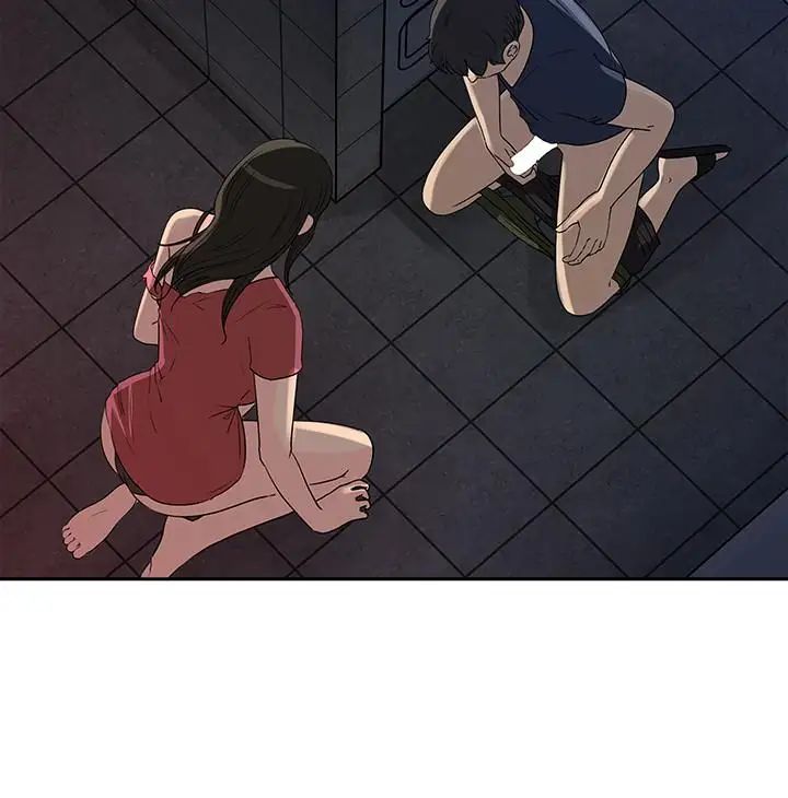 媳妇的诱惑第47话-骚气四溢的微娜