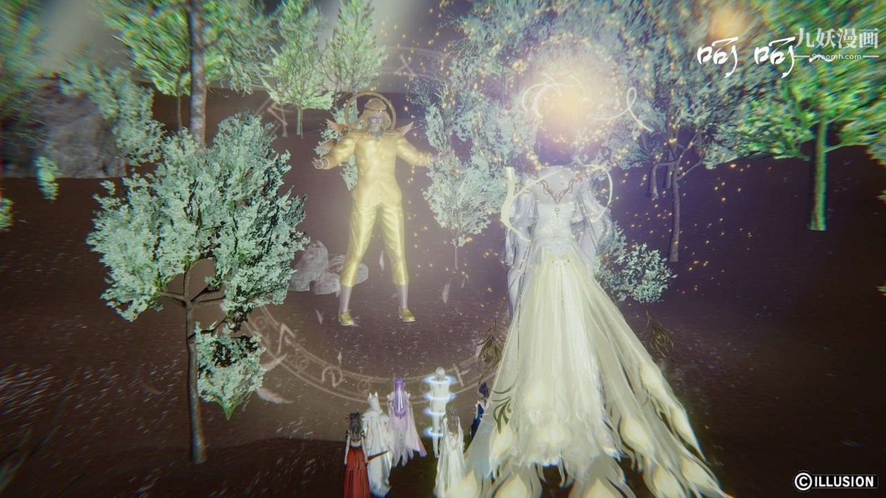 龍魂[3D]第12話【第3話】