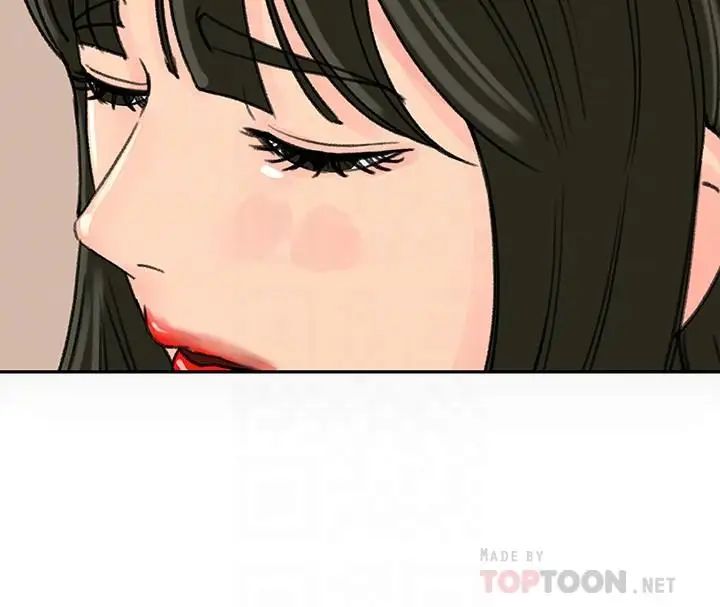 媳婦的誘惑第48話-遭歹徒綁架的薇娜