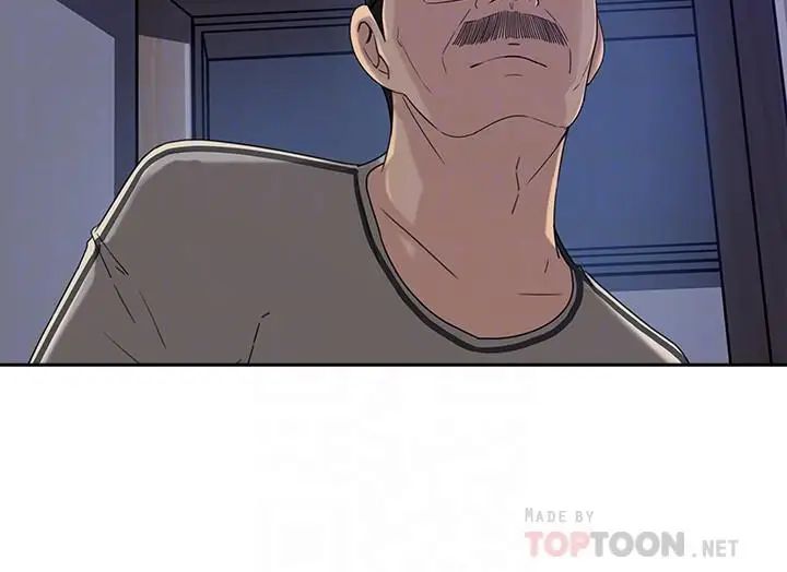 媳妇的诱惑最终话-疯狂的结局