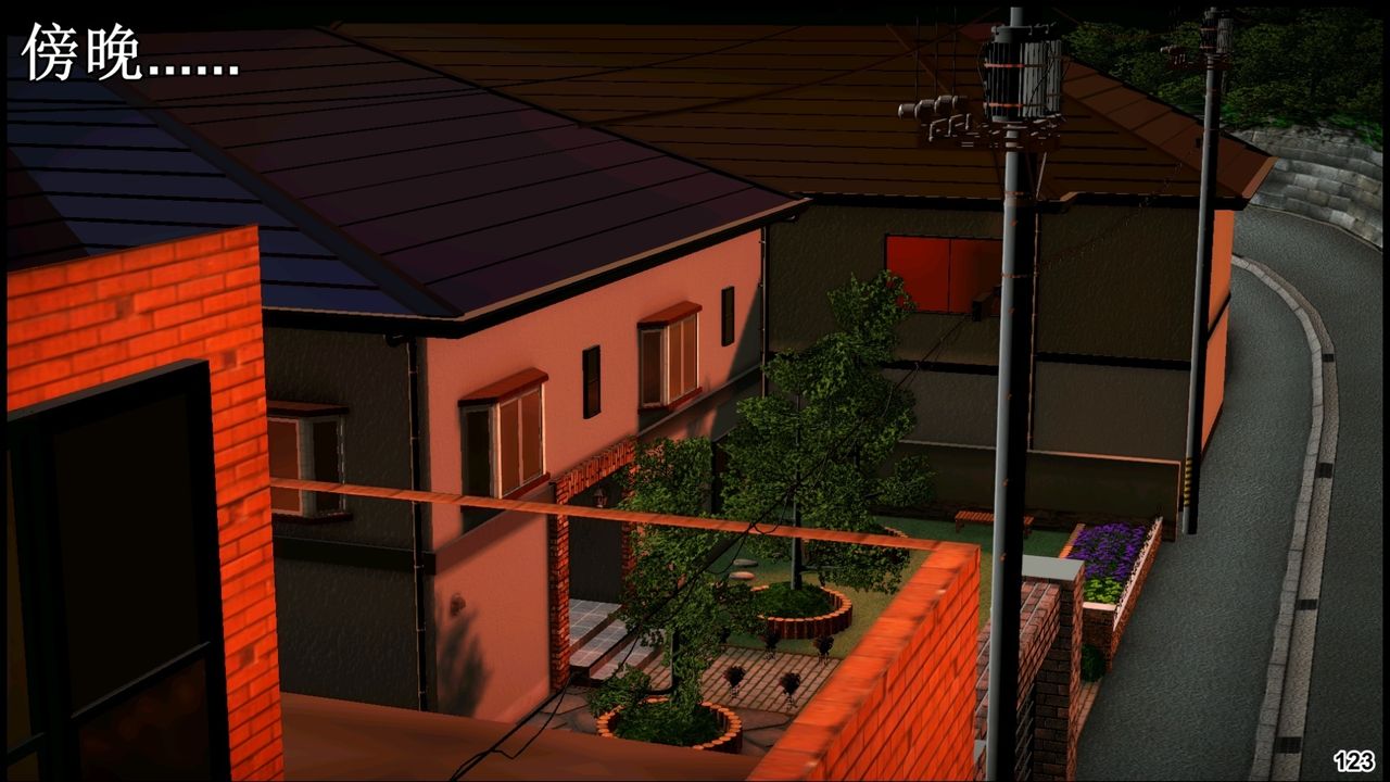 [3D]我的絲襪美母第06話