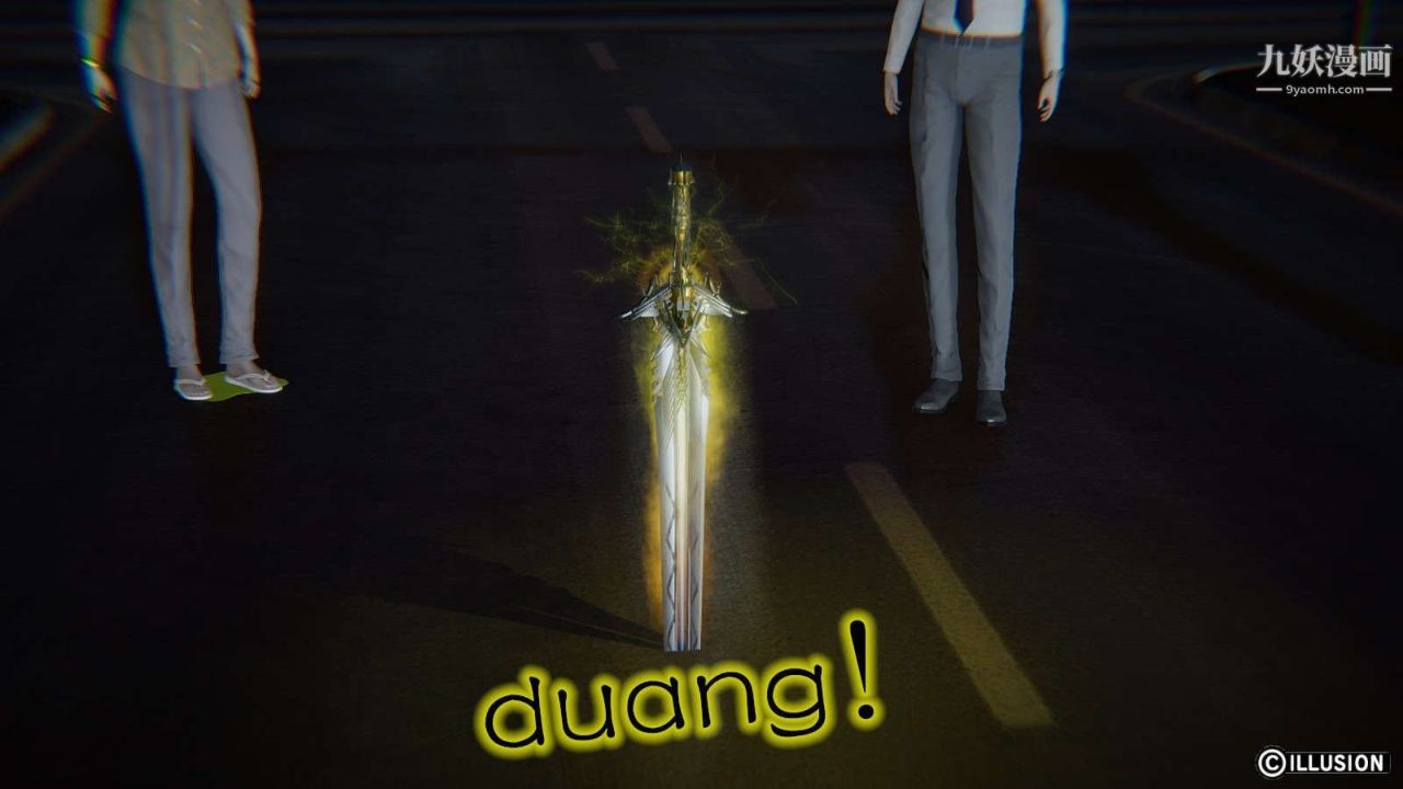 龍魂[3D]第15話【第2話】