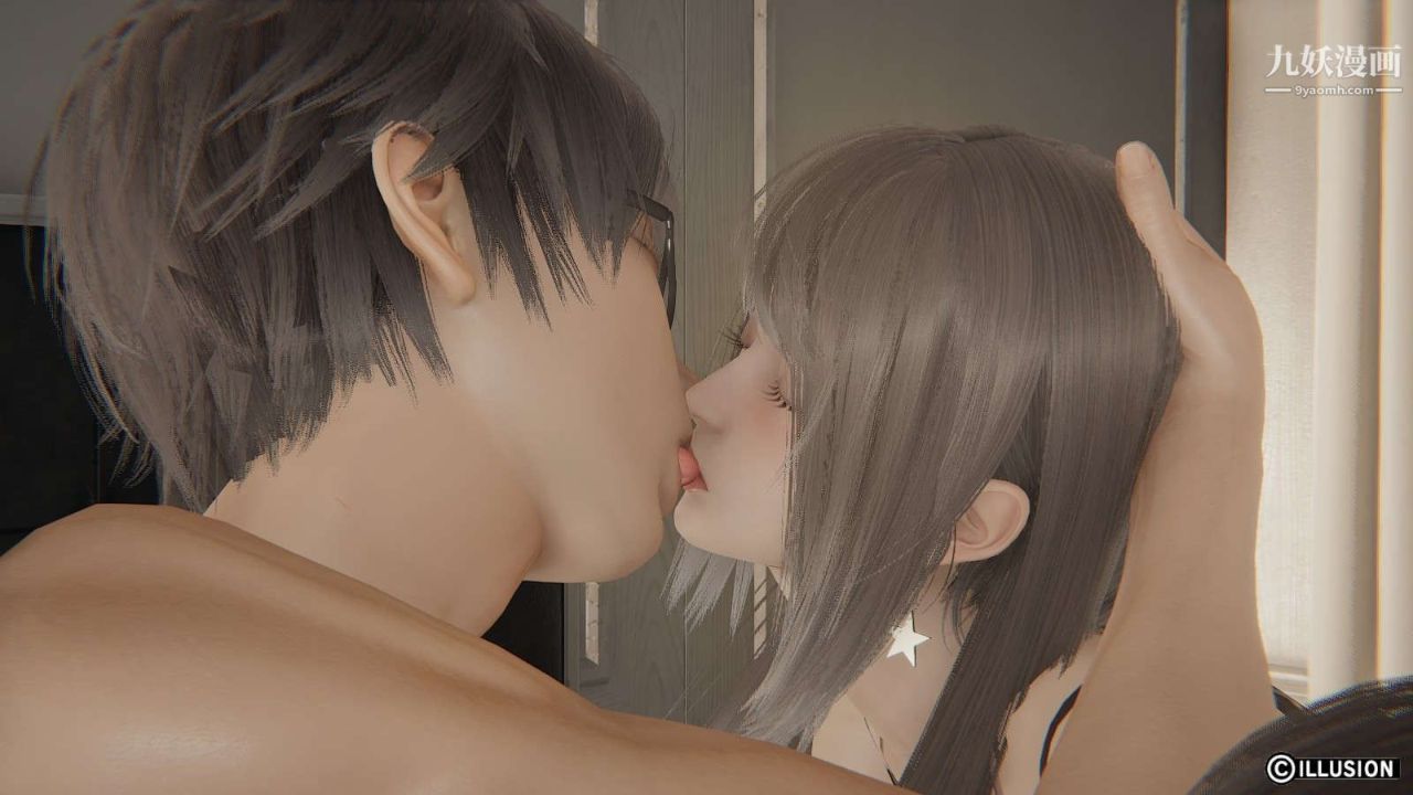 龙魂[3D]第16话【第1话】