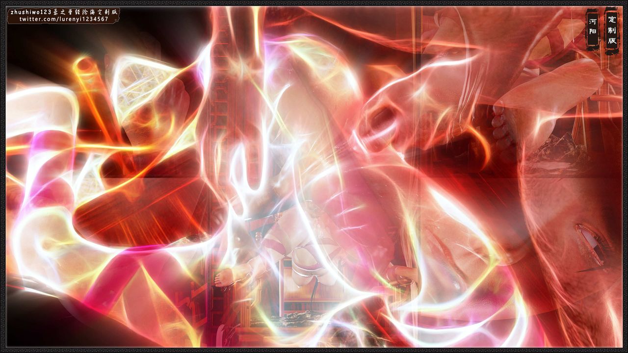 [3D]神雕秘传外传-黄蓉之曾经沧海篇第08话