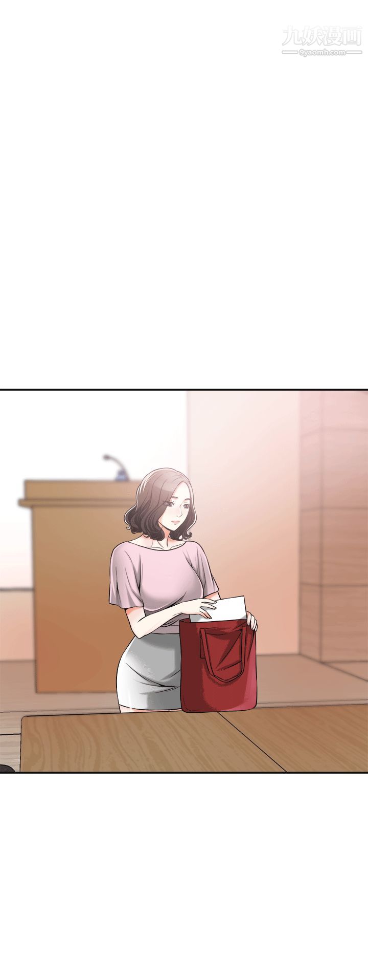 我要抢走她第11话-被次长发现的幽会