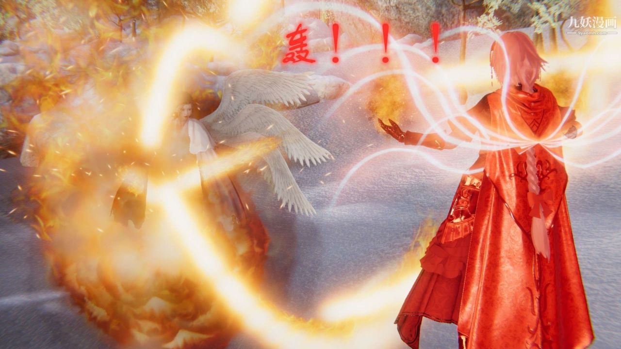 龙魂[3D]第21话【第2话】