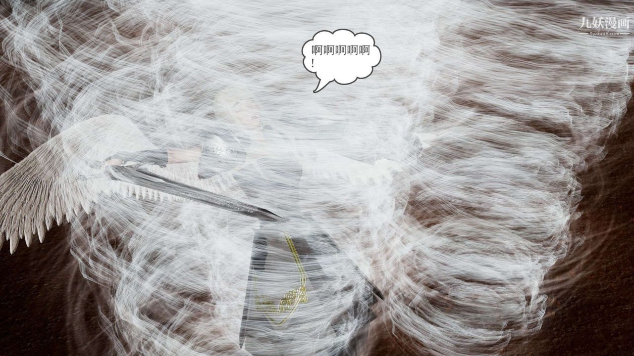 龙魂[3D]第21话【第2话】