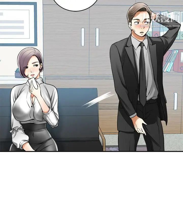 我要抢走她第18话-觊觎恩宣的咸猪手