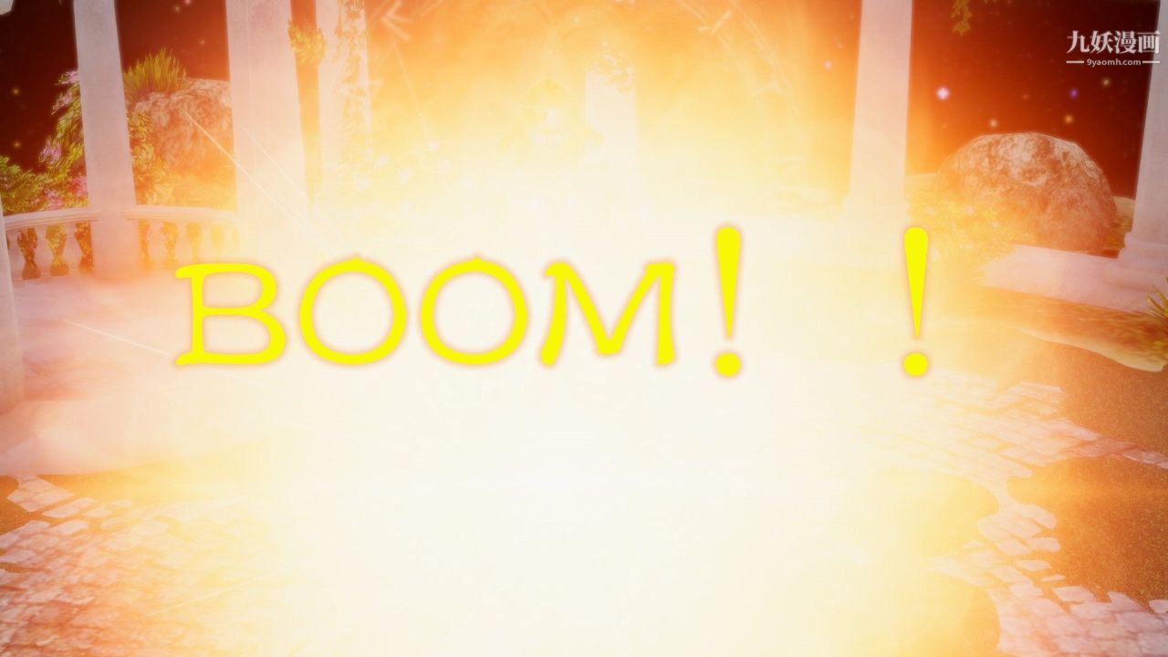 龍魂[3D]第23話【第4話】