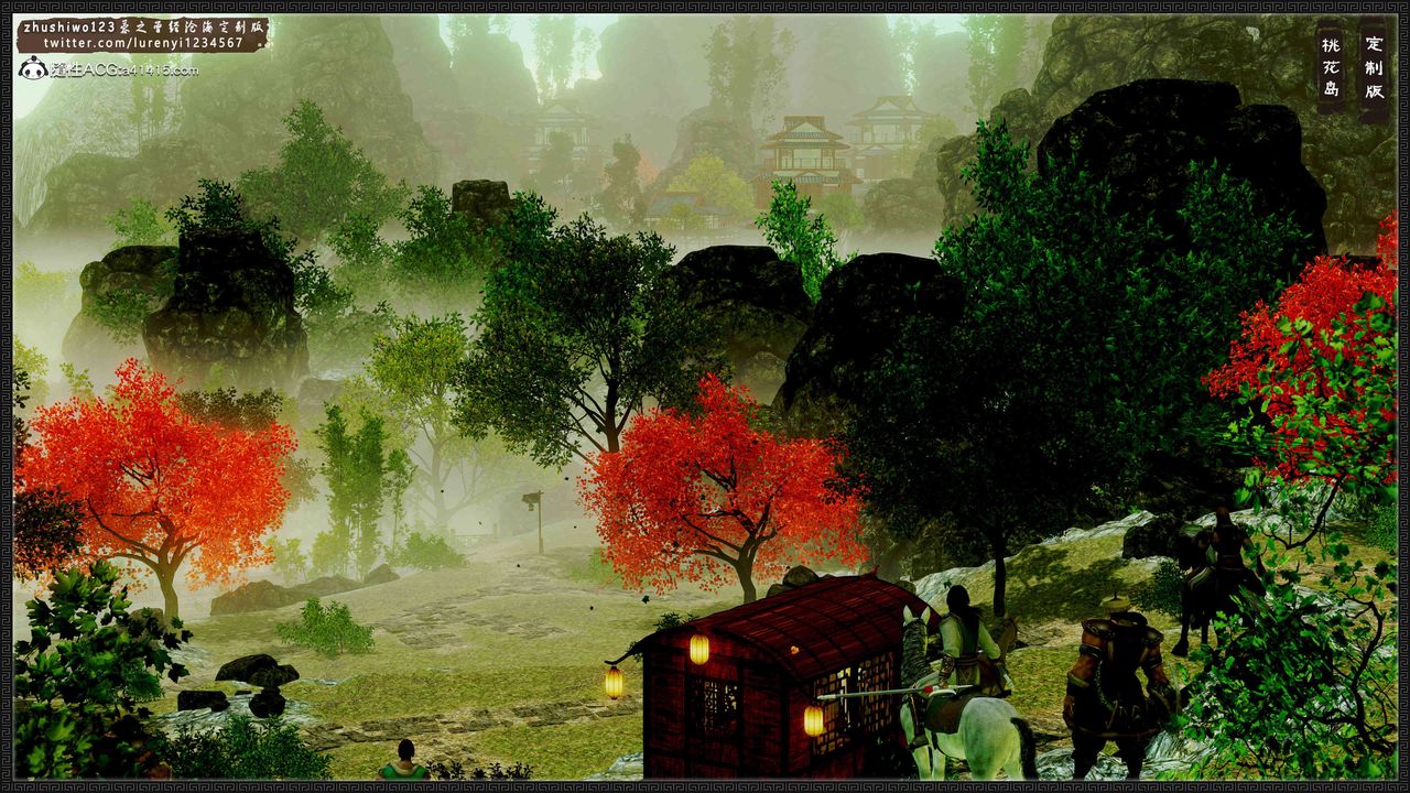 [3D]神雕秘传外传-黄蓉之曾经沧海篇第16话