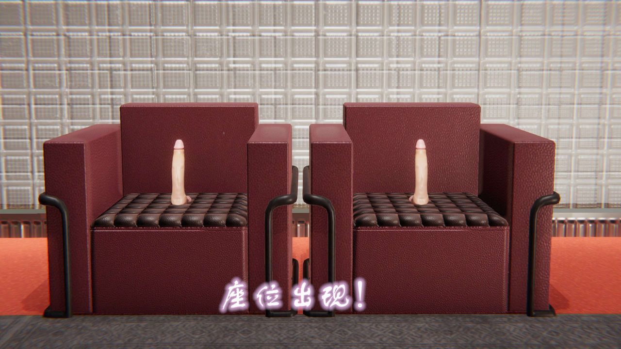 龙魂[3D]番外2-后宫生活我和13个老婆后宫生活