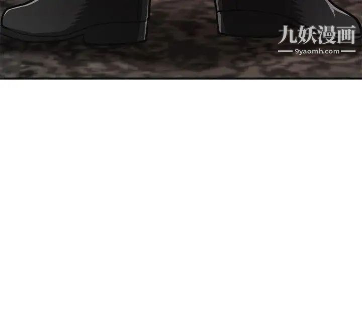 我要抢走她第23话-满心期盼的时刻