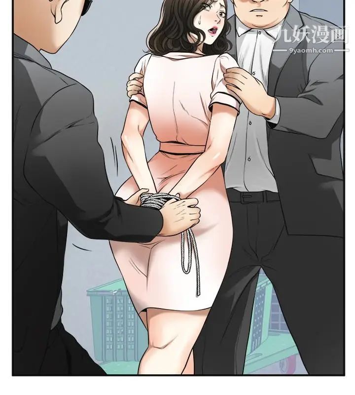 我要抢走她第26话-恩宣的危机