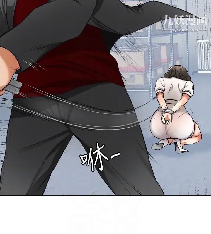 我要抢走她第26话-恩宣的危机