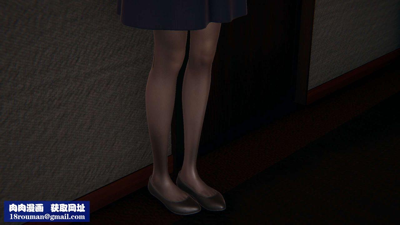 龙魂[3D]番外5-龙魂番外4分身术