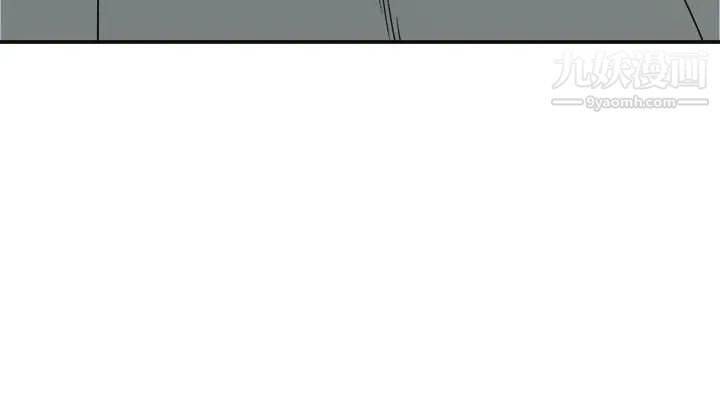 我要搶走她第31話-千金小姐的帶勁滋味