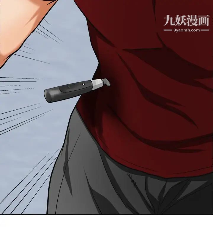 我要搶走她第34話-變成所有人獵物的恩宣