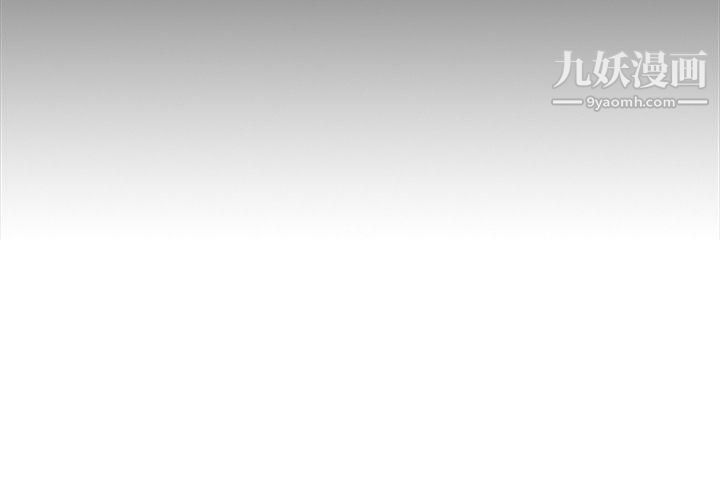 那傢伙的女人第6話-宛心在皇傢飯店等你…