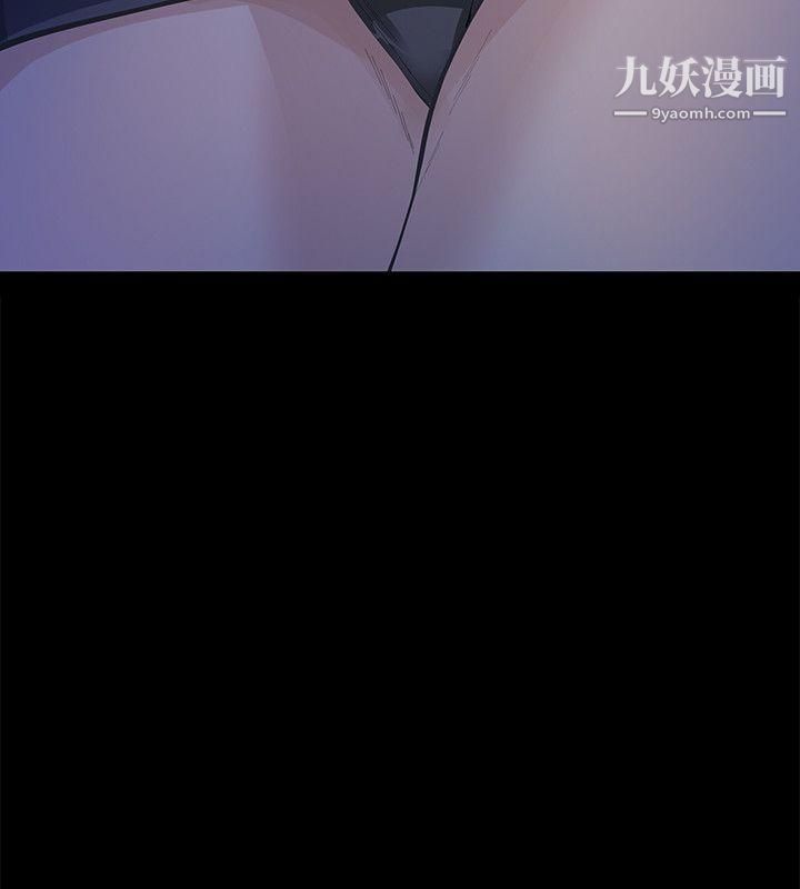 那傢伙的女人第7話-第二次機會…