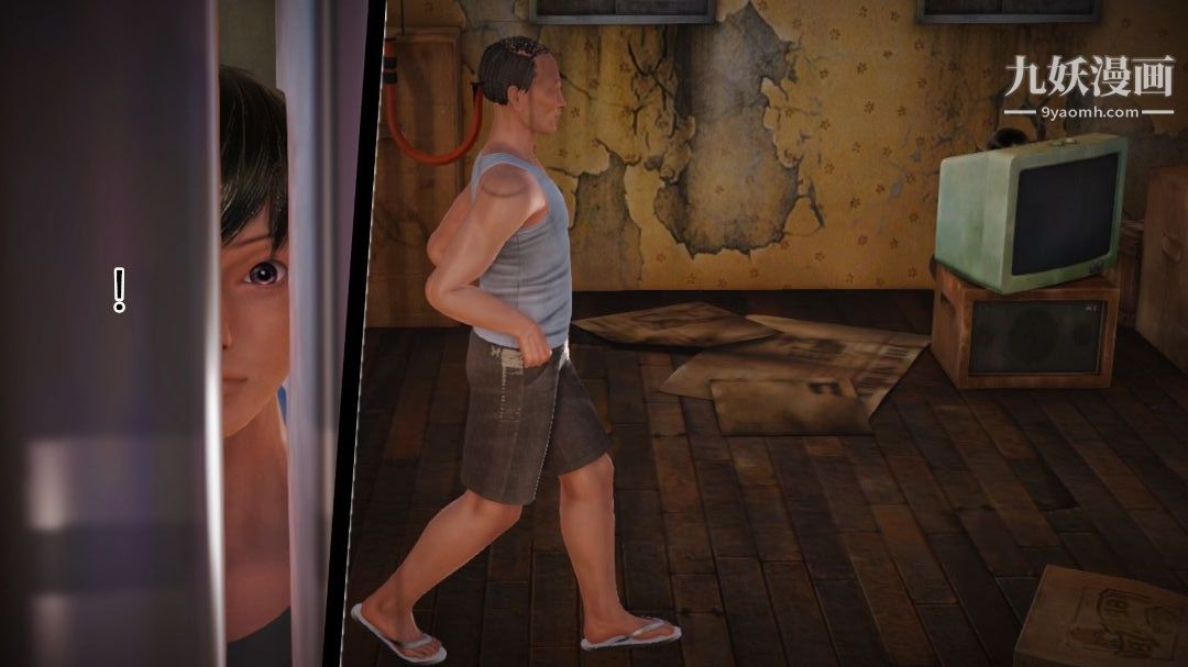 新婚妻子与卖菜老板[3D]08【第3话】